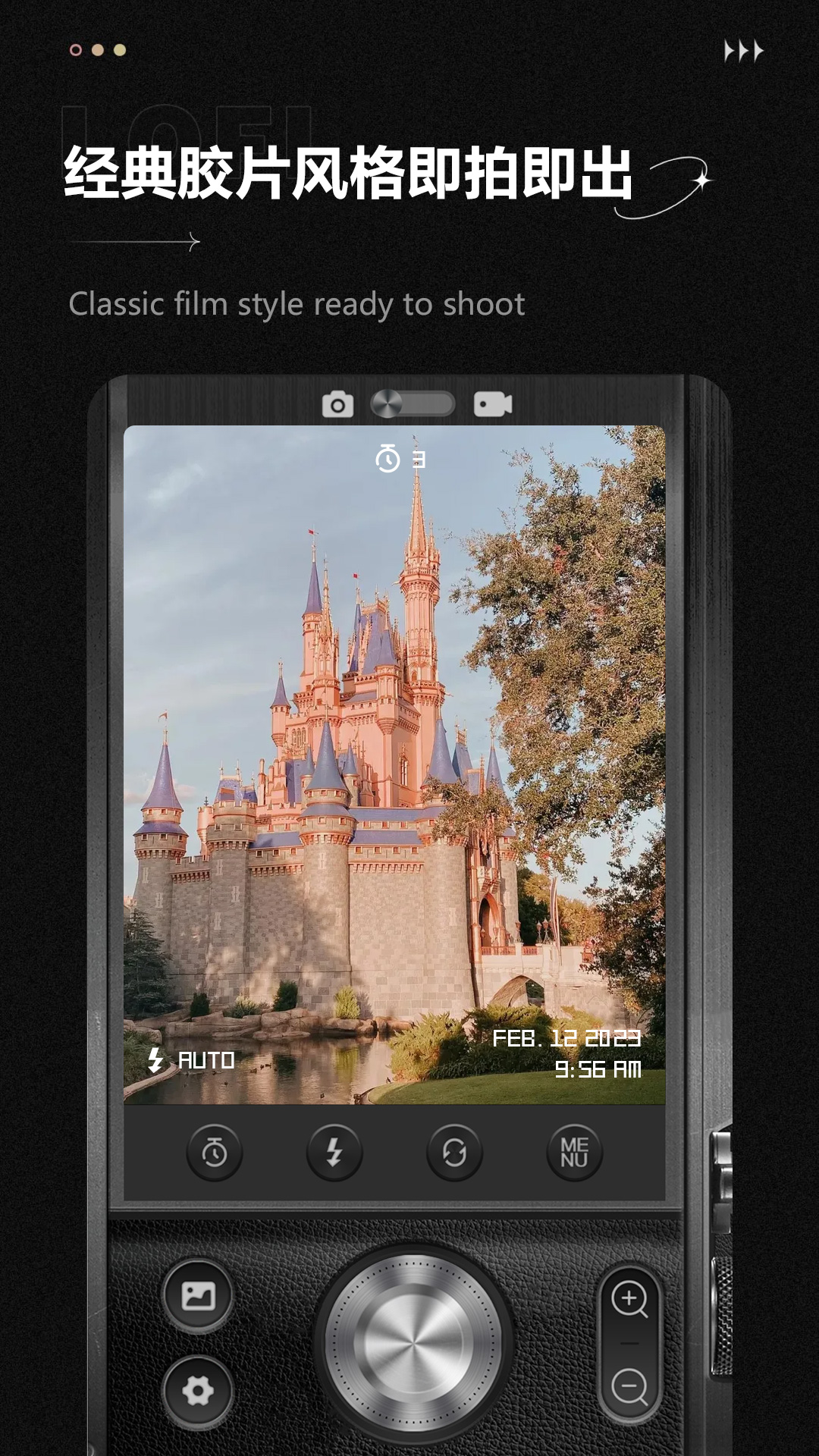 截图 4