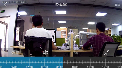 截图 4