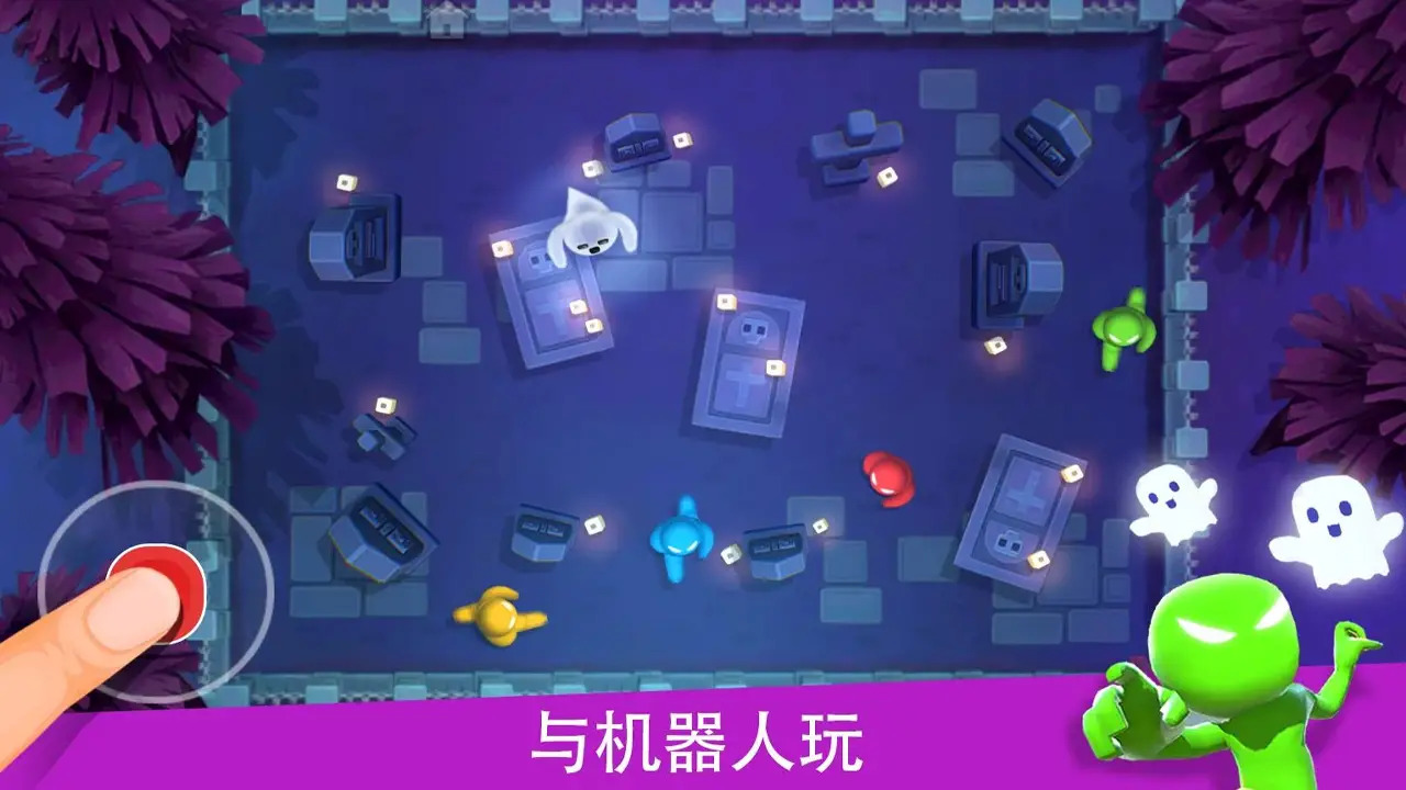 截图 1