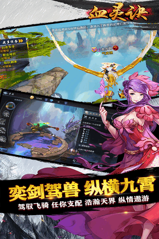 截图 1