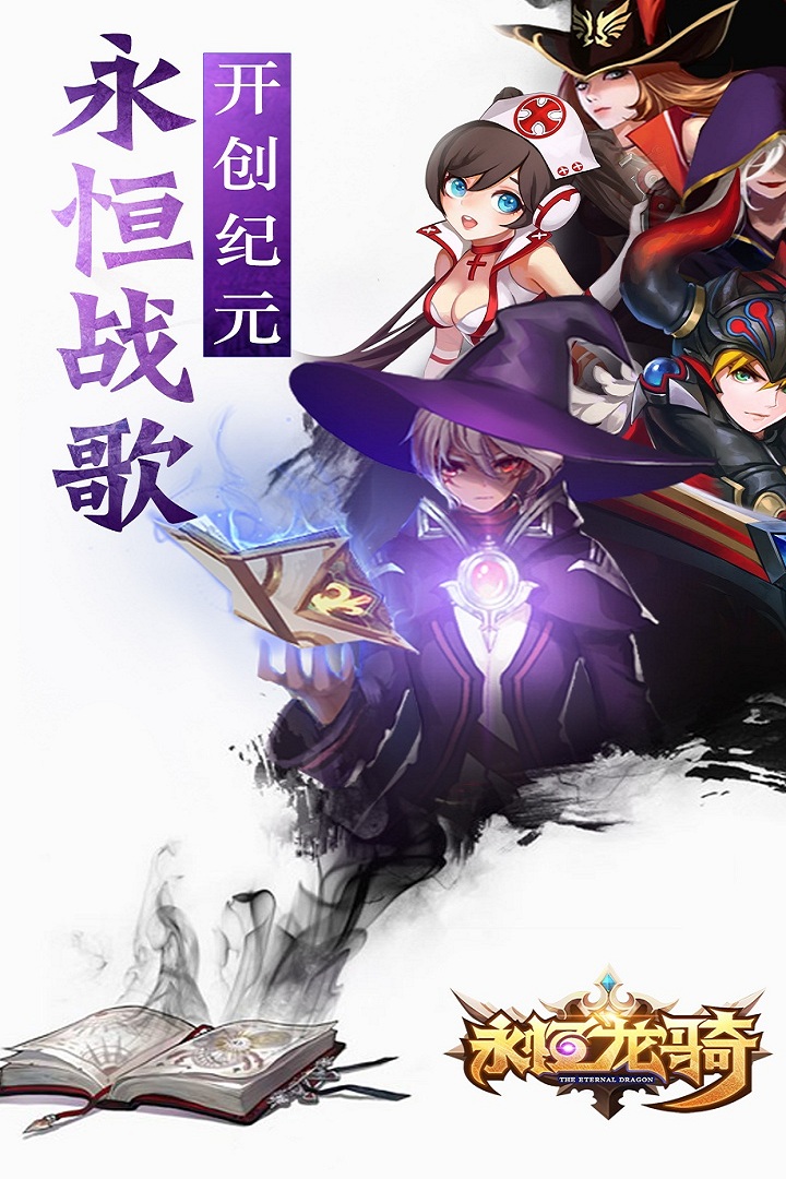 截图 1