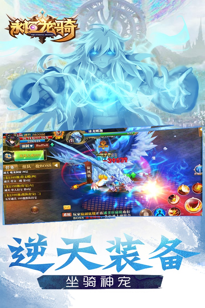 截图 2