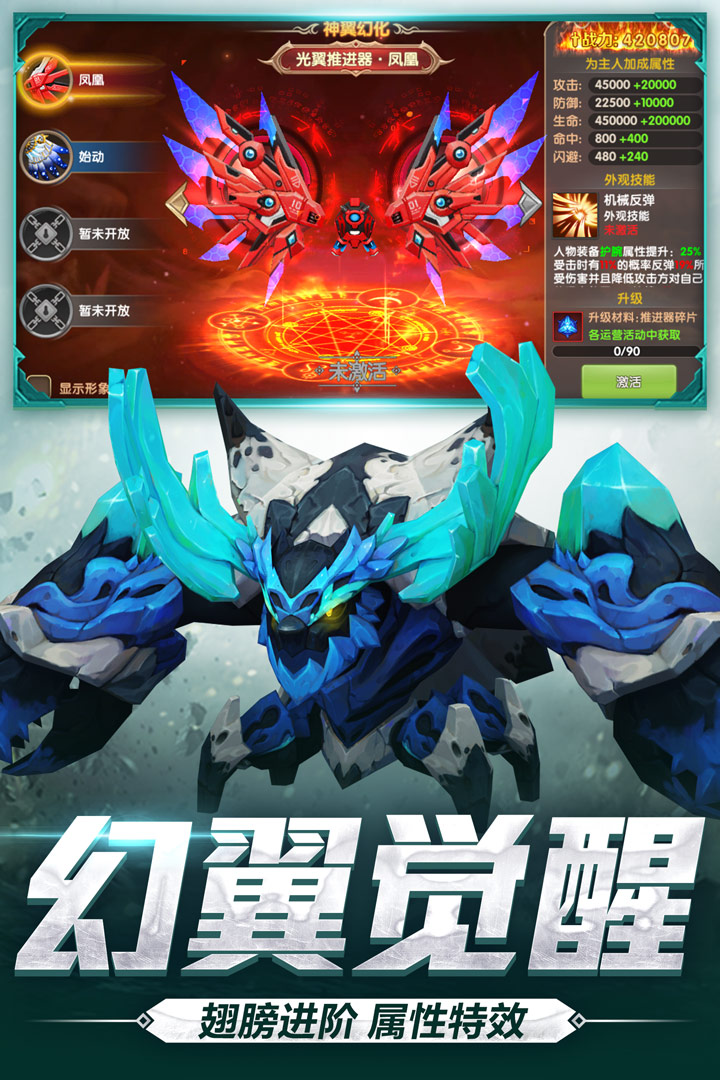 截图 1