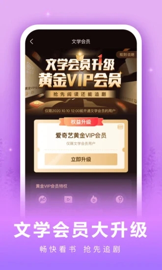 截图 1