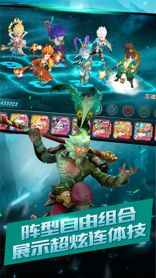 截图 1