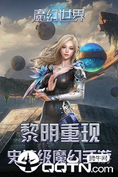 截图 5