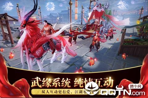 截图 1