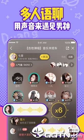 截图 2