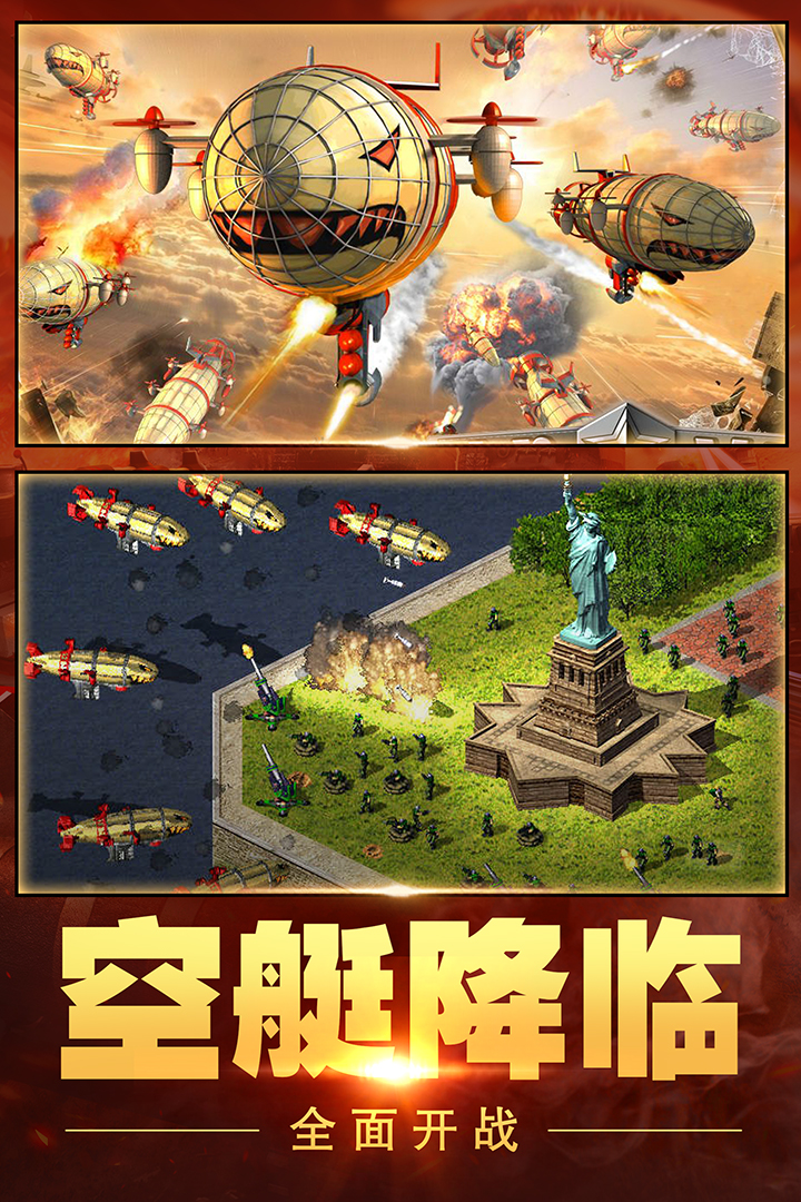 截图 2