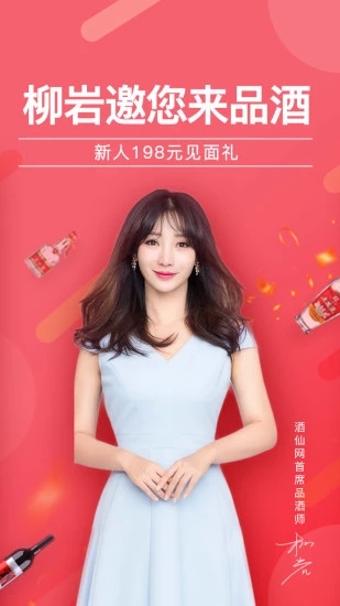 截图 1