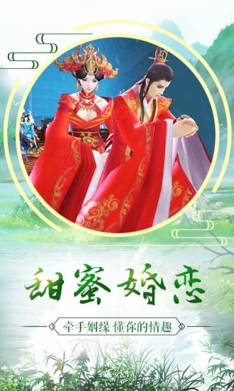 截图 4