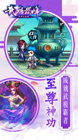 截图 1