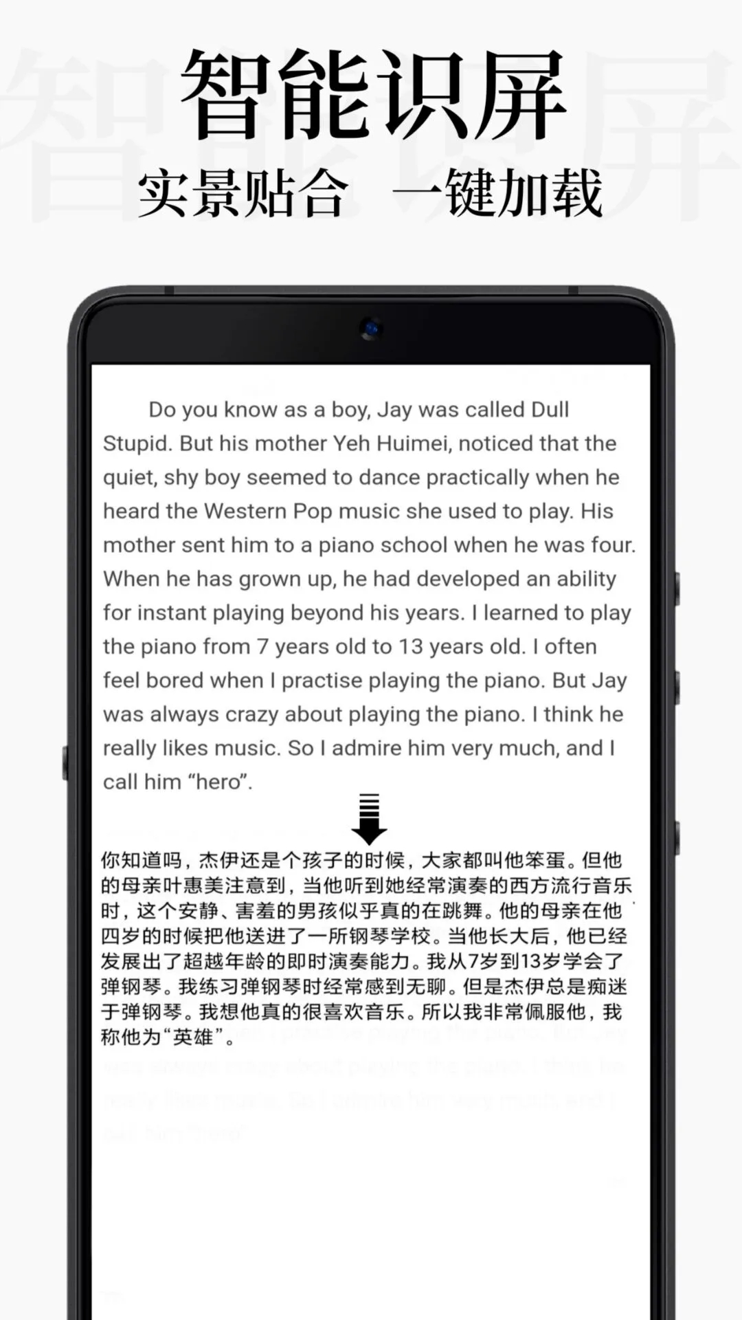 截图 5