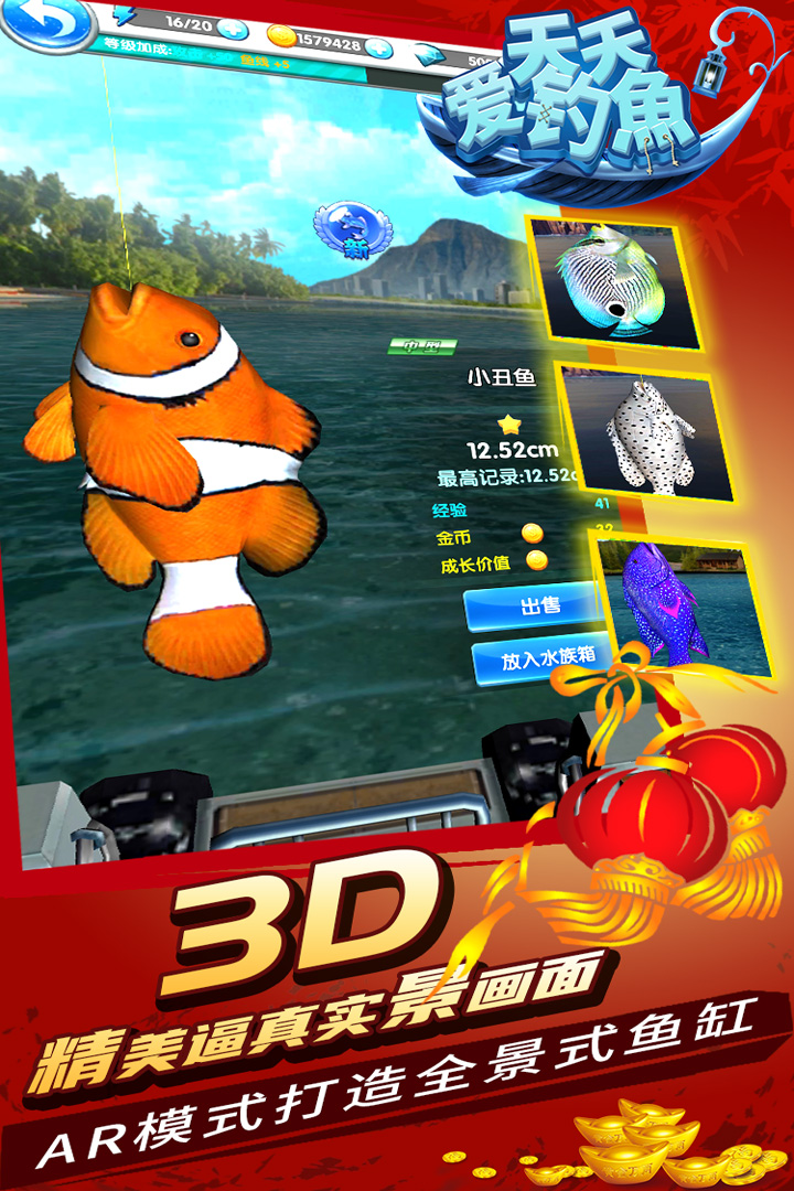 截图 1