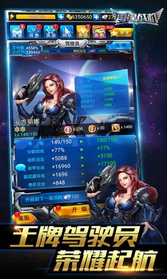 截图 4