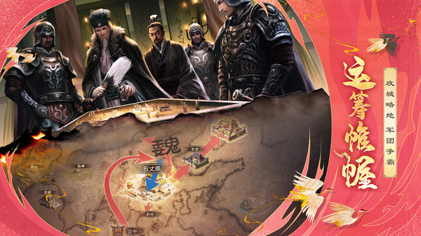 截图 4