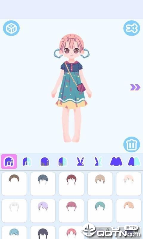 截图 1