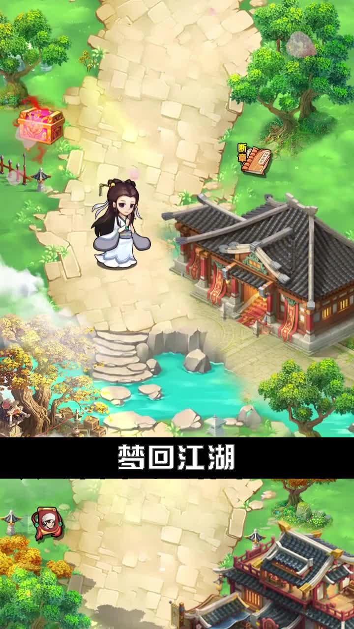 截图 1