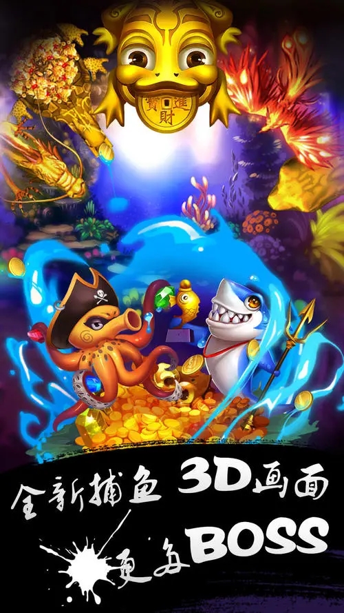 截图 4