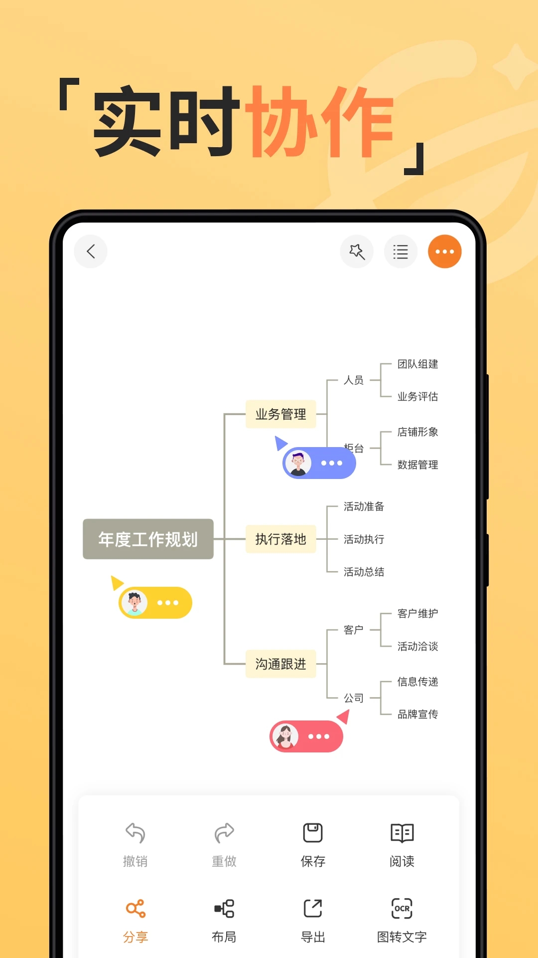 截图 1