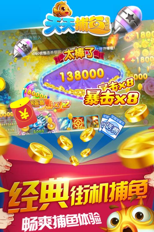 截图 1