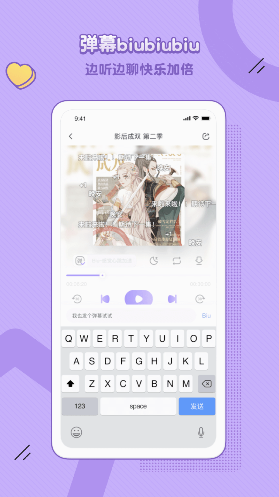 截图 1