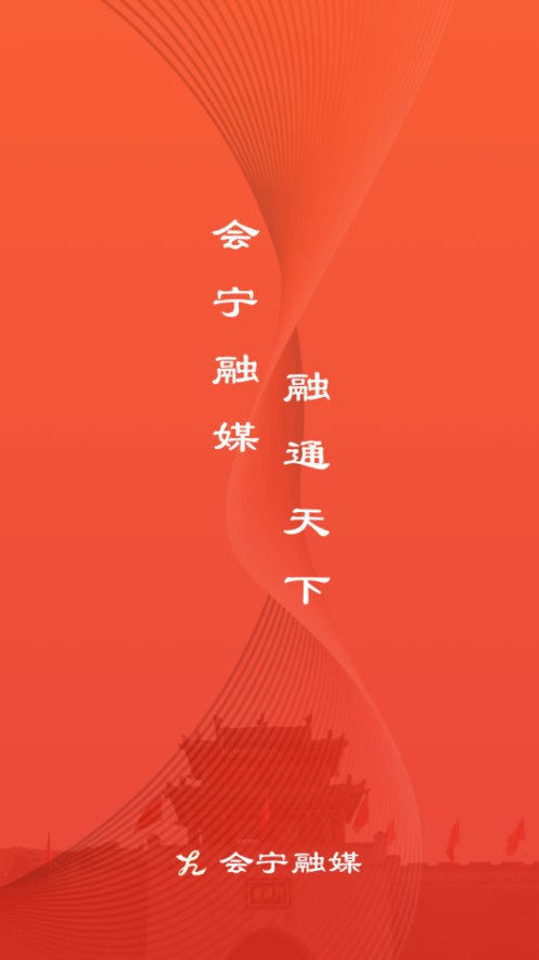 截图 1