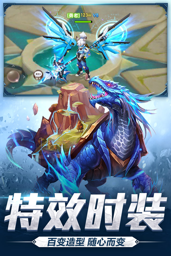 截图 4