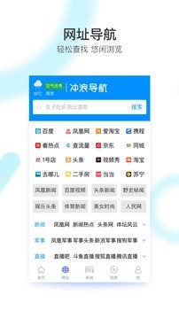 截图 1