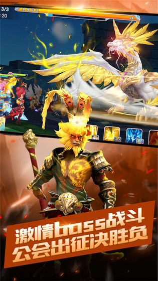 截图 2