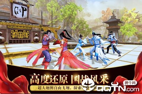 截图 2