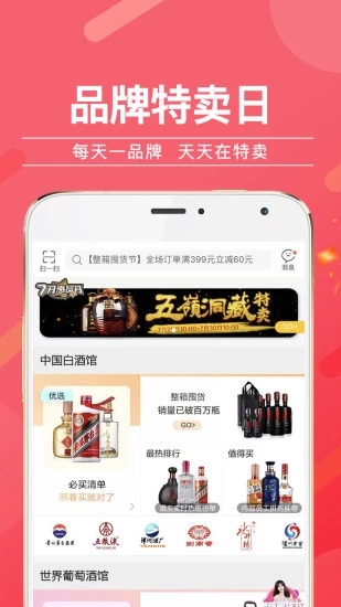 截图 2