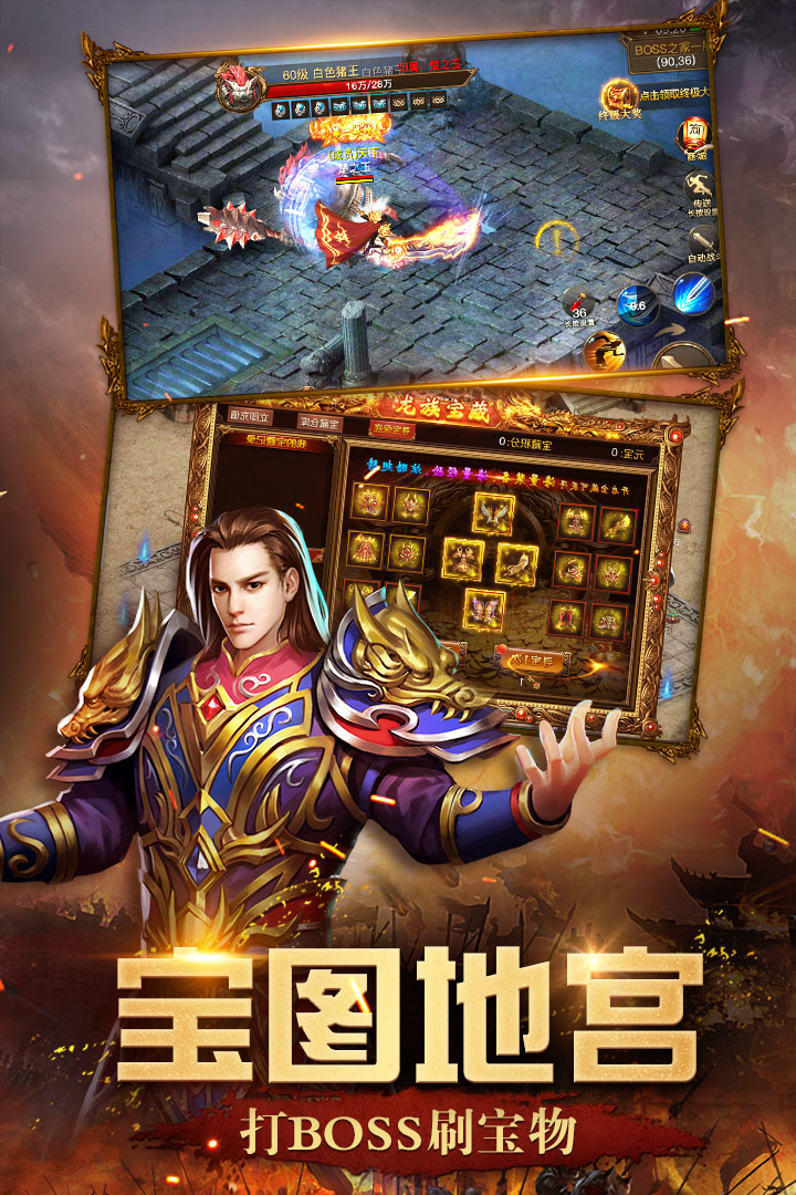截图 3