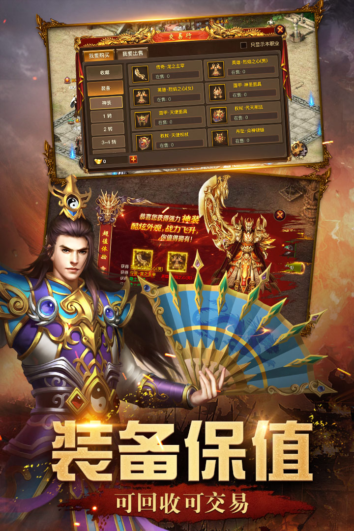 截图 4