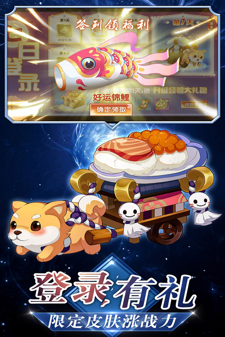 截图 1