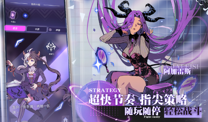 截图 3