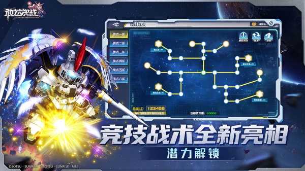 截图 1