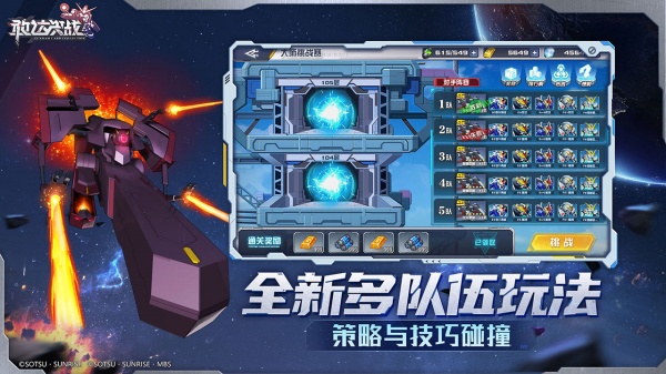 截图 2