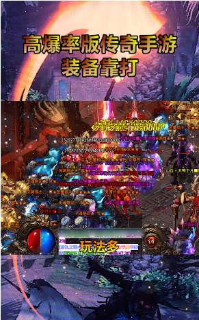 截图 3