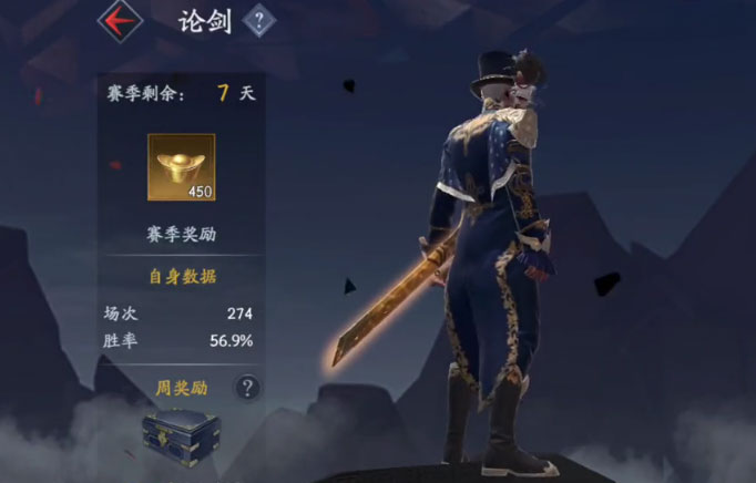 截图 1