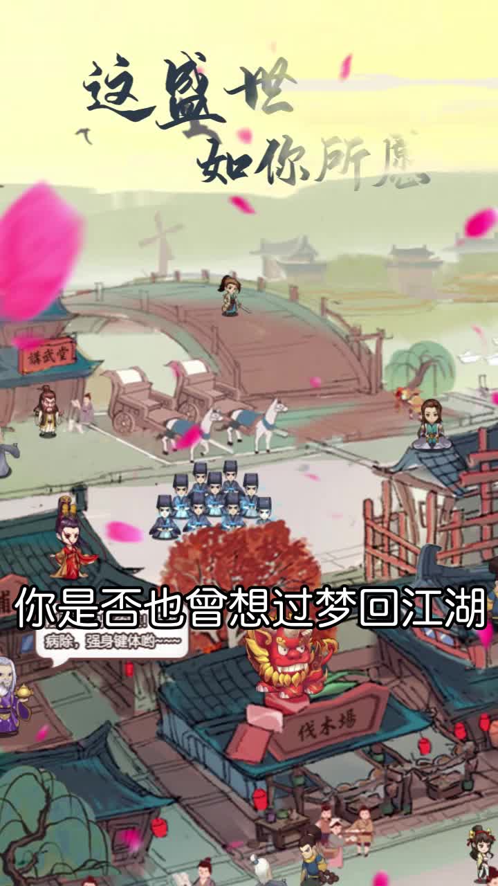 截图 2