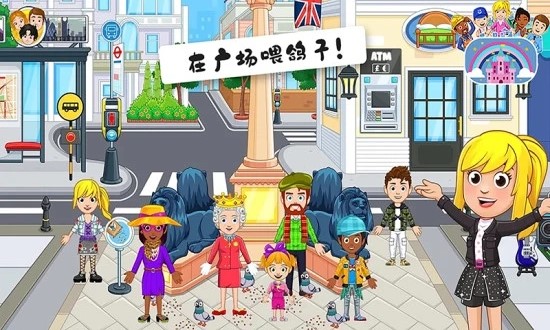 截图 1