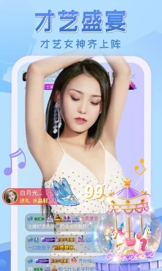 截图 1