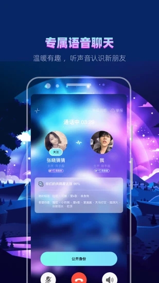截图 2