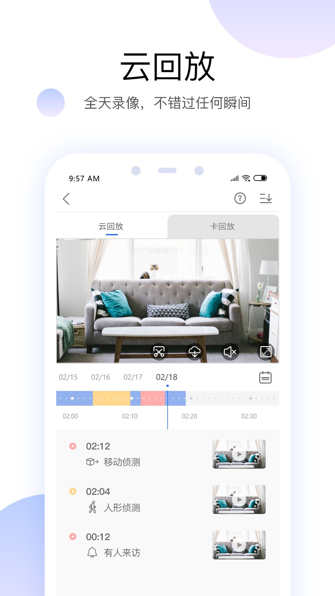 截图 1