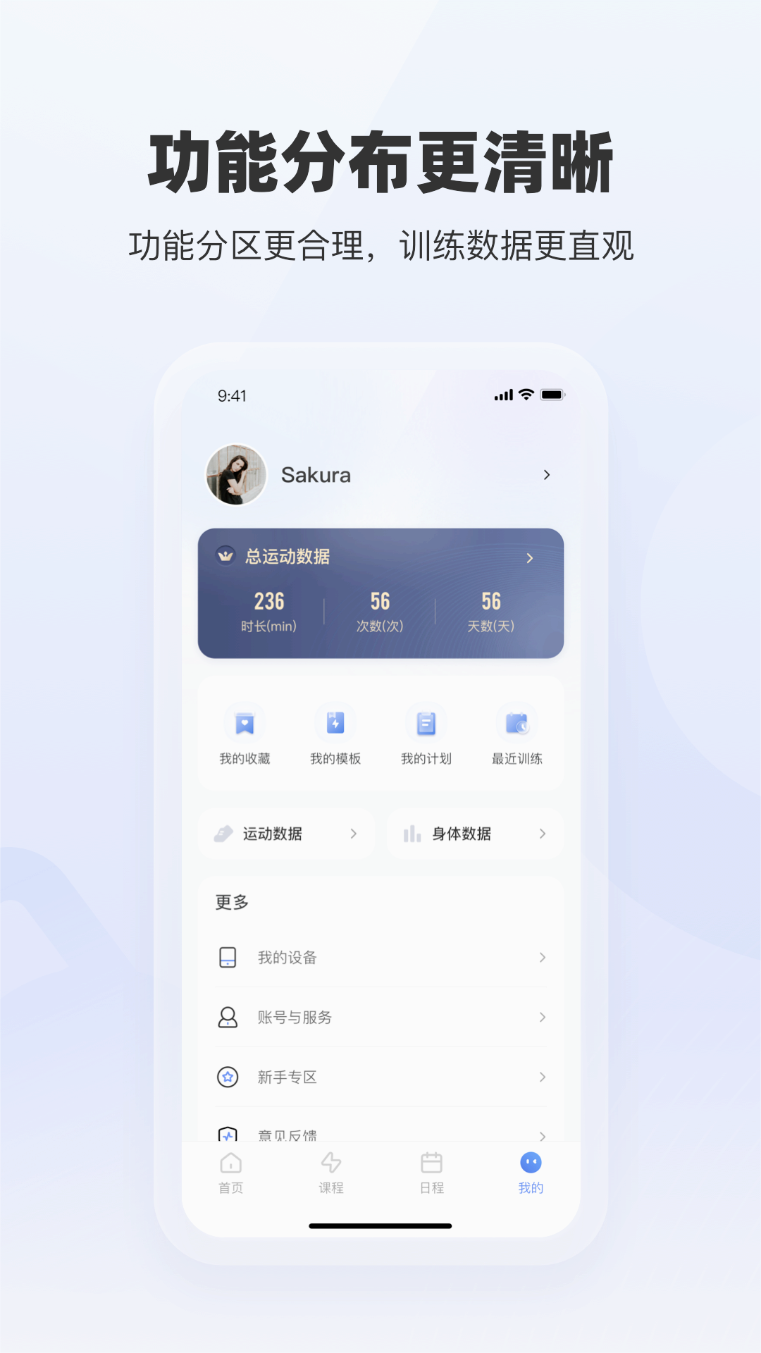 截图 1