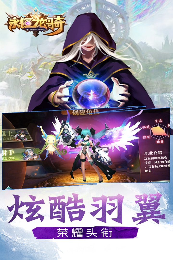 截图 4