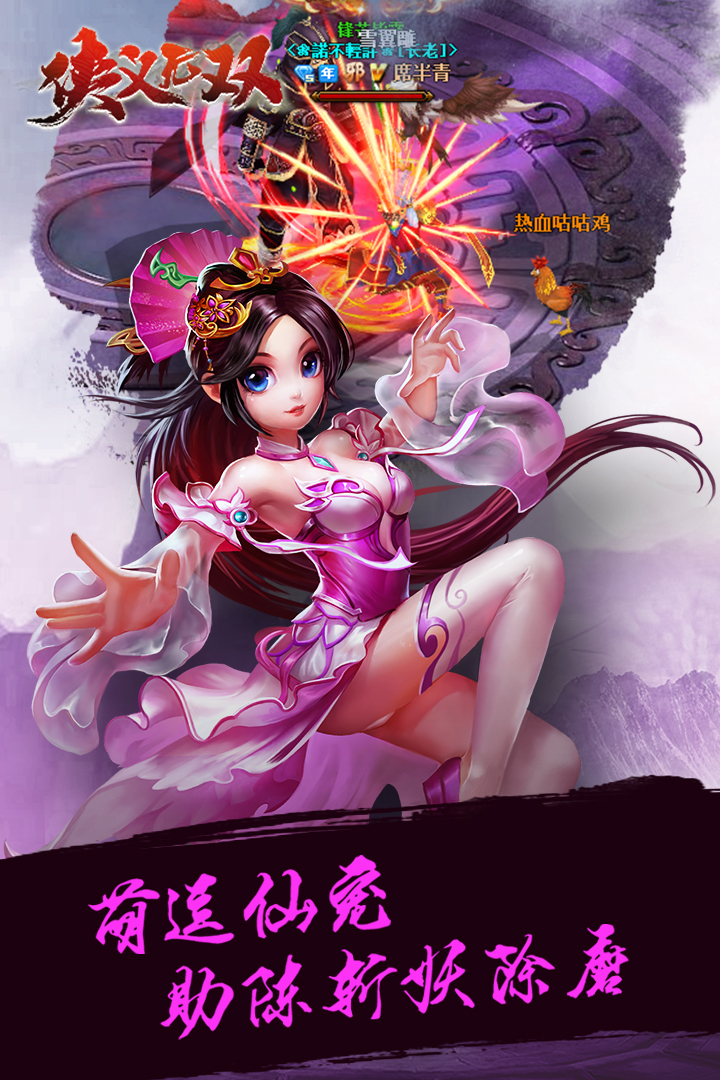 截图 5