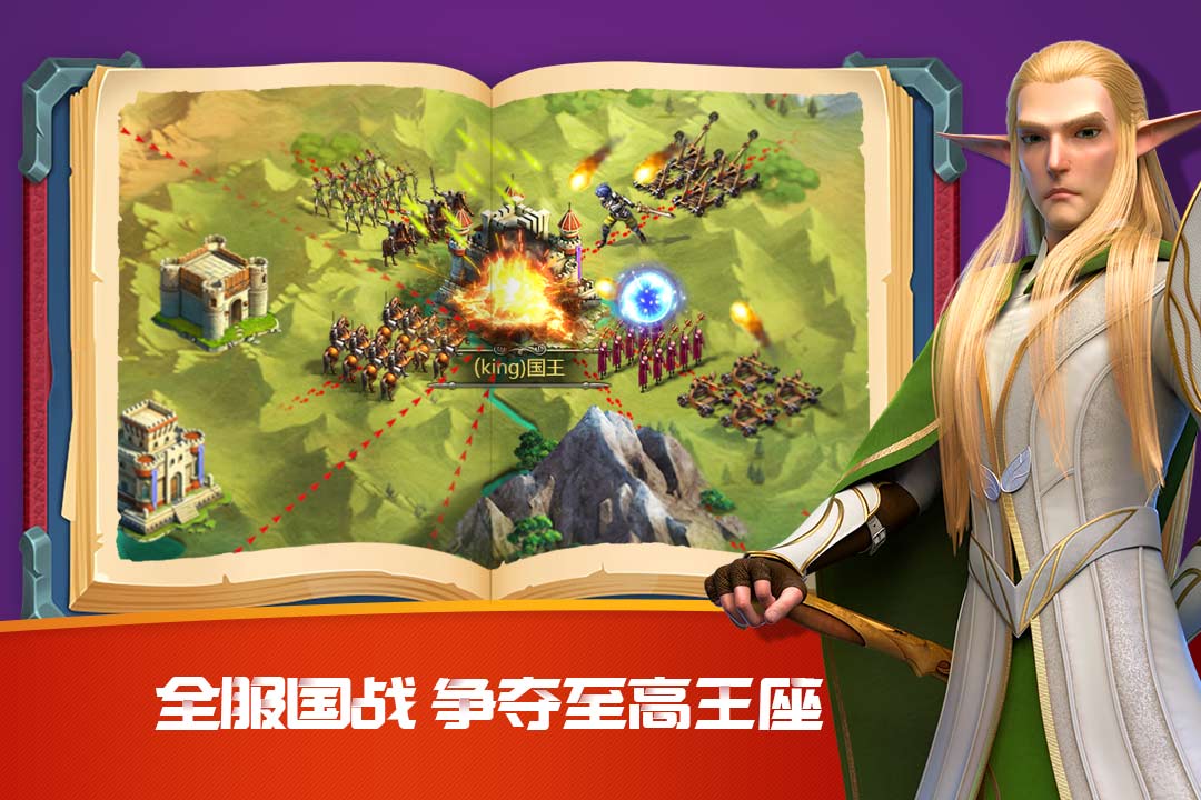 截图 3