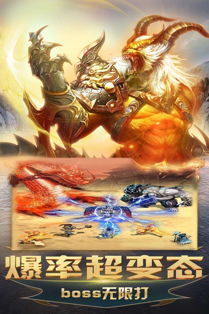 截图 2